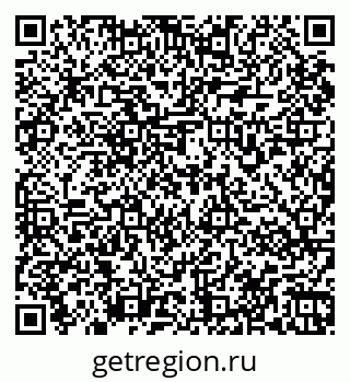 79067971425