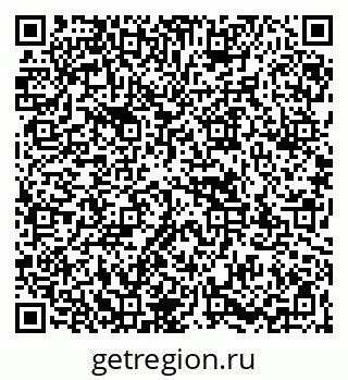 79067971427