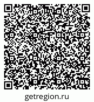 79067971430