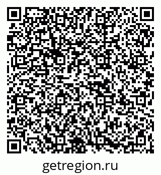 79067971473
