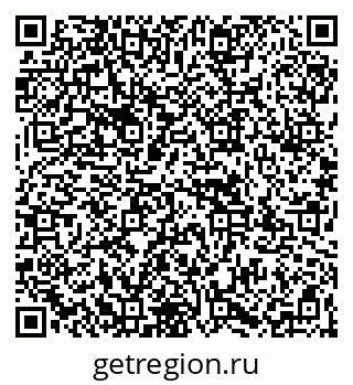 79067971480