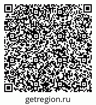79067971490