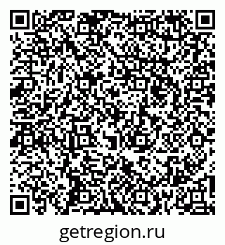 79067971648