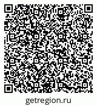 79067971649
