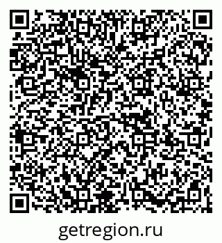79067971712