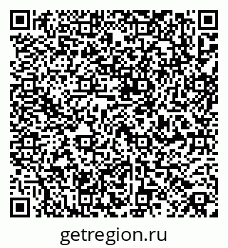 79067971739