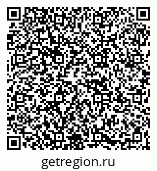 79067971745