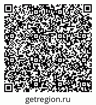 79067971840