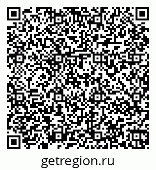 79067971849