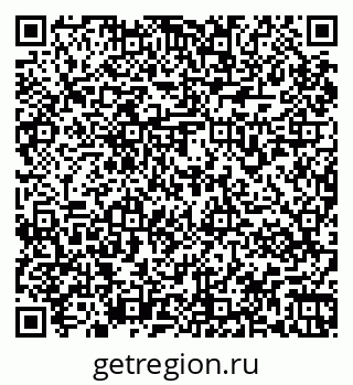 79067971870