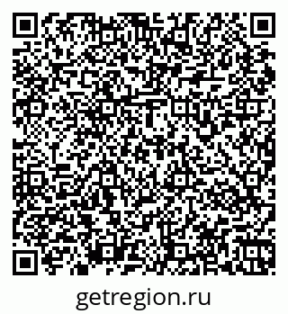 79067971890