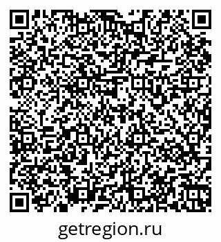 79067971924