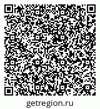 79067971933