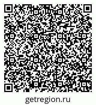 79067972006
