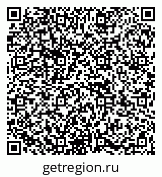 79067972010
