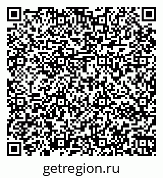 79067972025