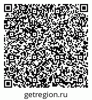 79067972049