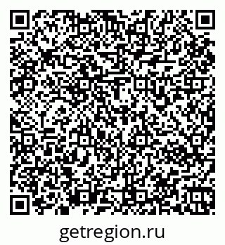 79067972069