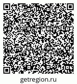 79067972074
