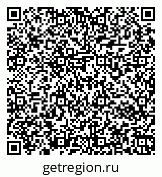 79067972097
