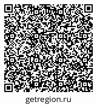 79067972125