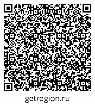 79067972130