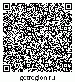 79067972174