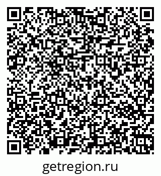 79067972192