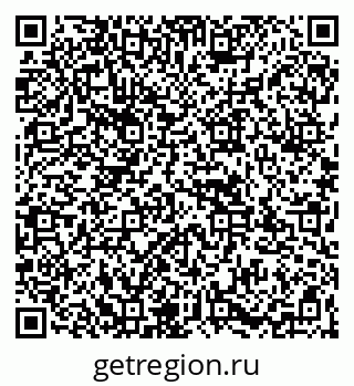 79067972300