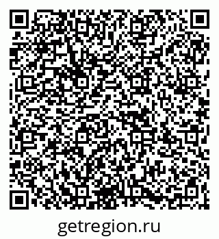 79067972369