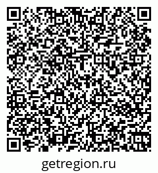 79067972378