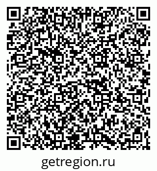 79067972386