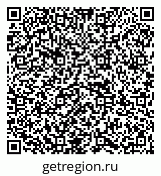 79067972387