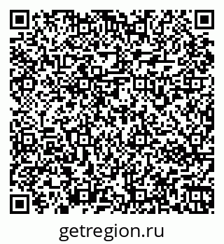 79067972450