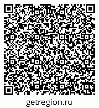 79067972458