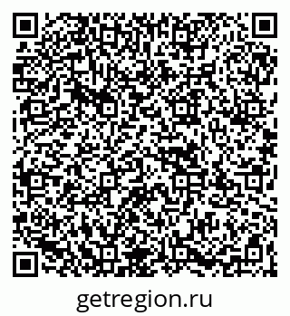 79067972470