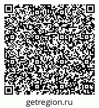 79067972485