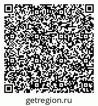 79067972501