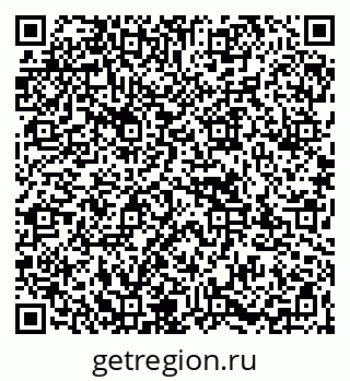 79067972509