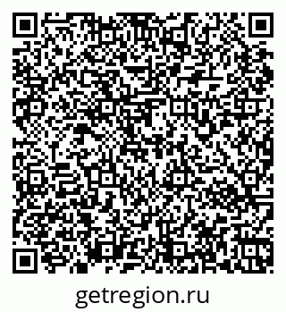 79067972513