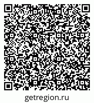 79067972525