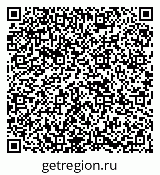 79067972529