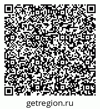 79067972545