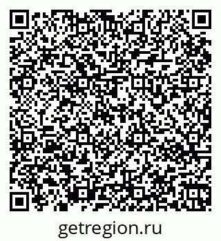 79067972561