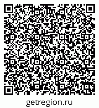 79067972570