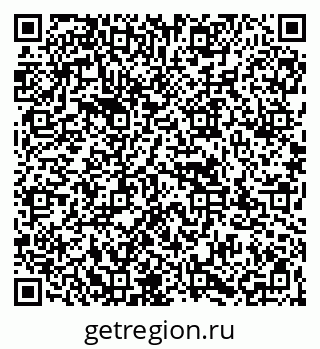 79067972597