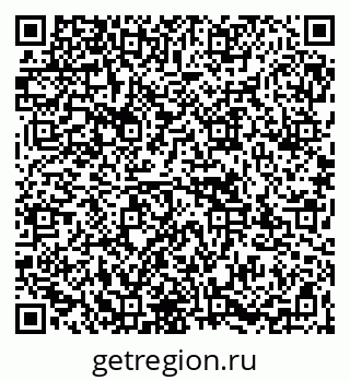 79067972672