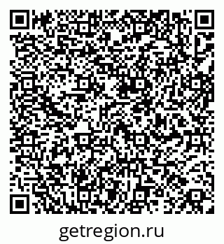 79067973085
