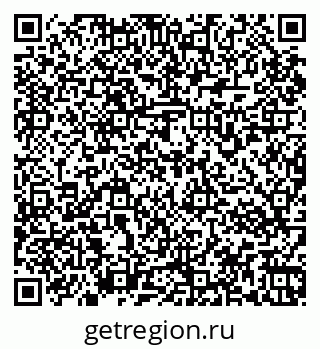 79067973172