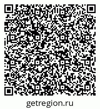 79067973181